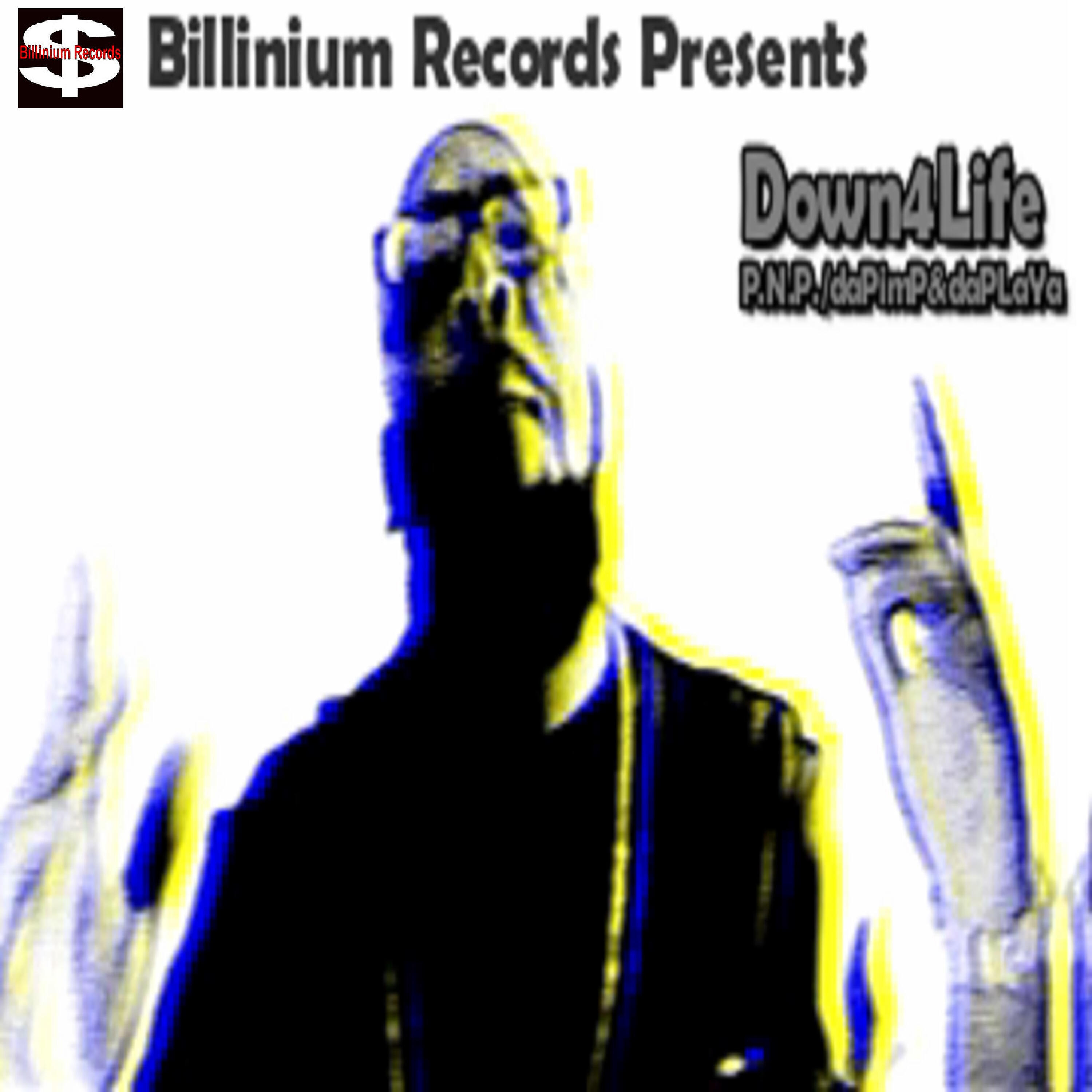 Релиз Down4life