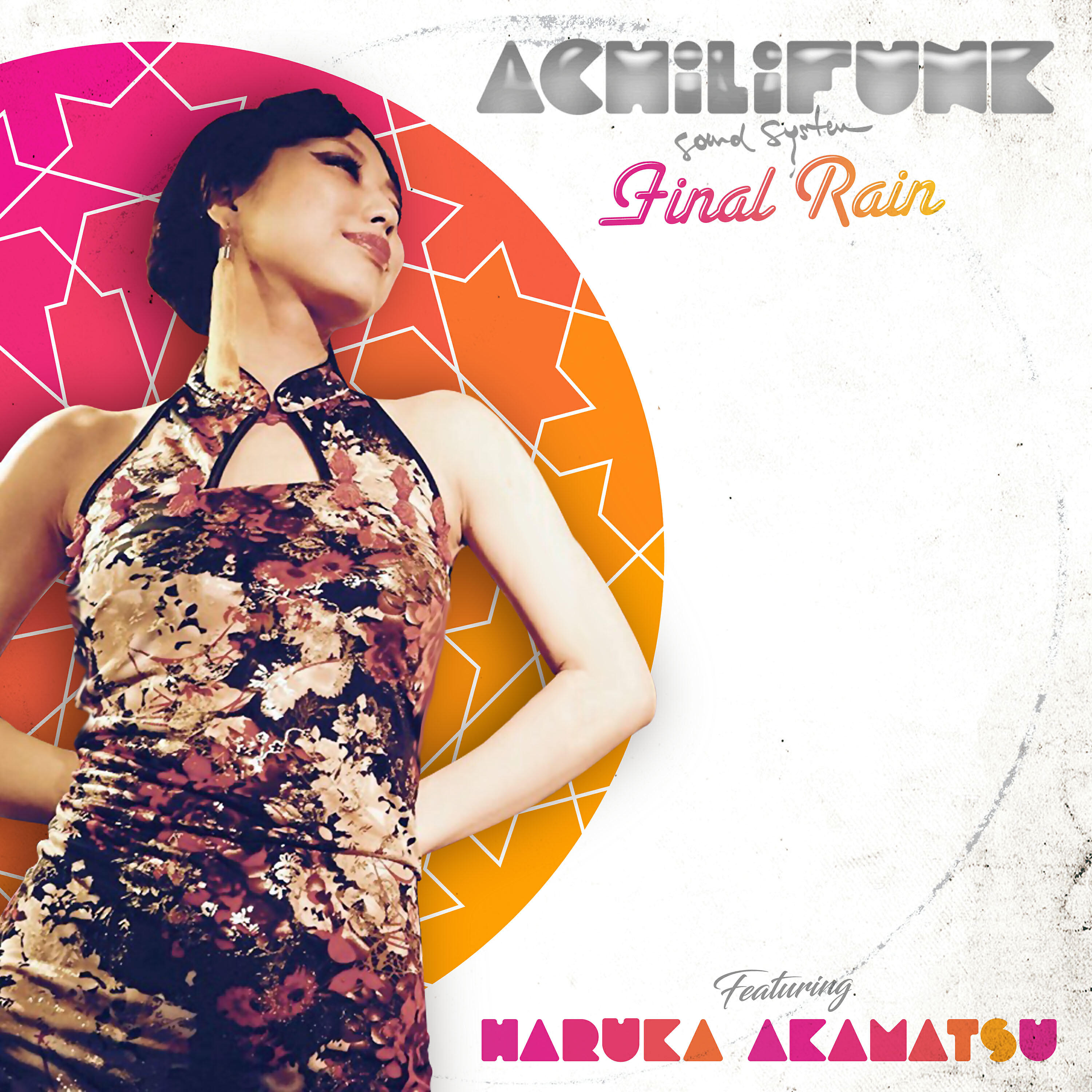 Релиз Final Rain