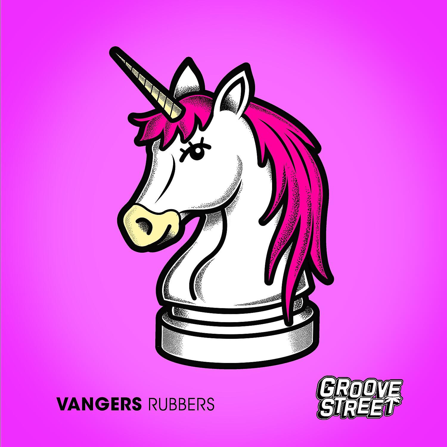 Релиз Rubbers