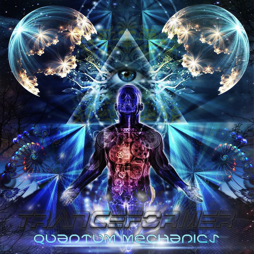 Релиз Quantum Mechanics