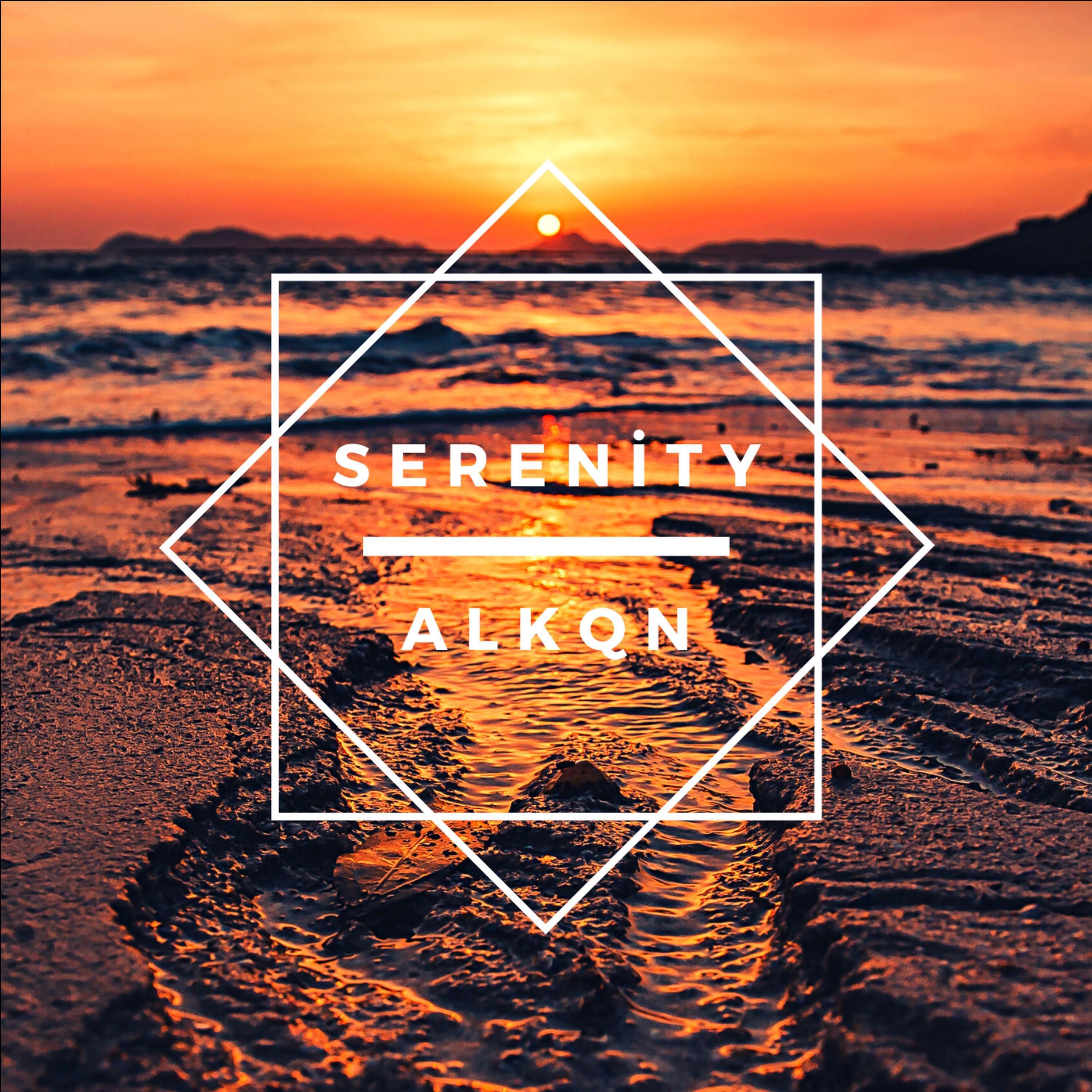 Релиз Serenity