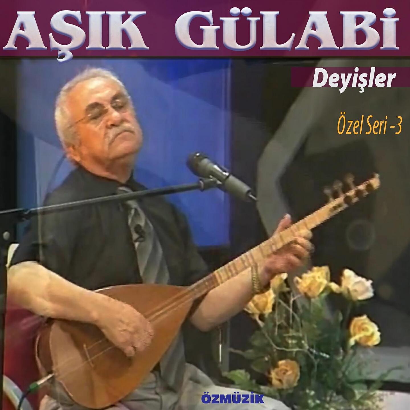 Релиз Deyişler