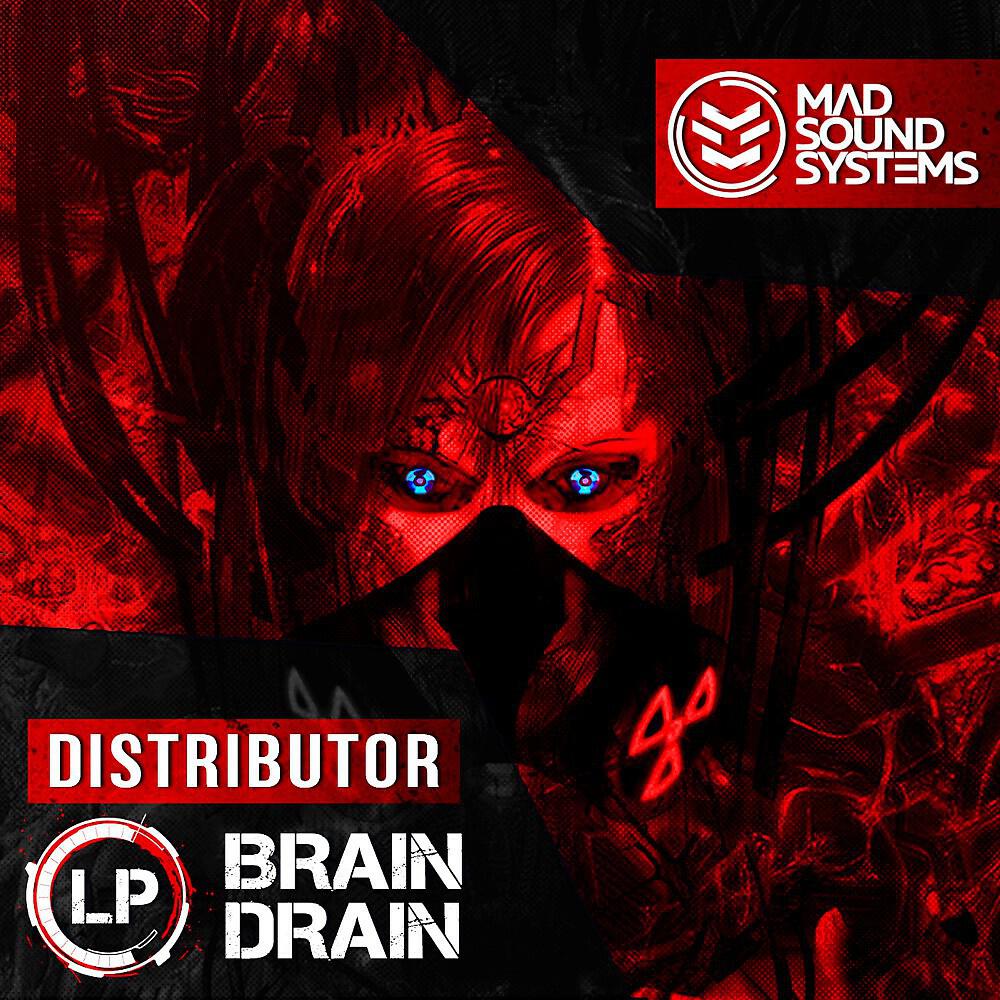 Релиз Brain Drain LP