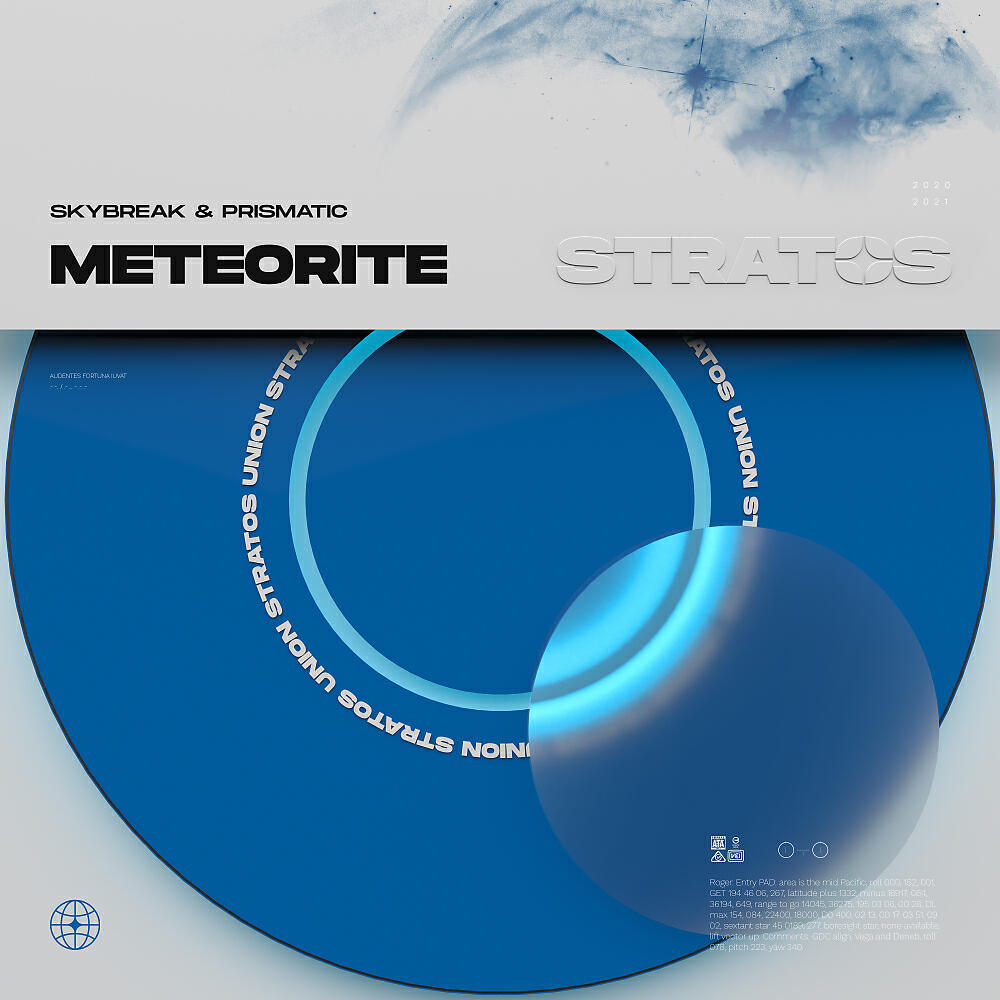 Релиз Meteorite