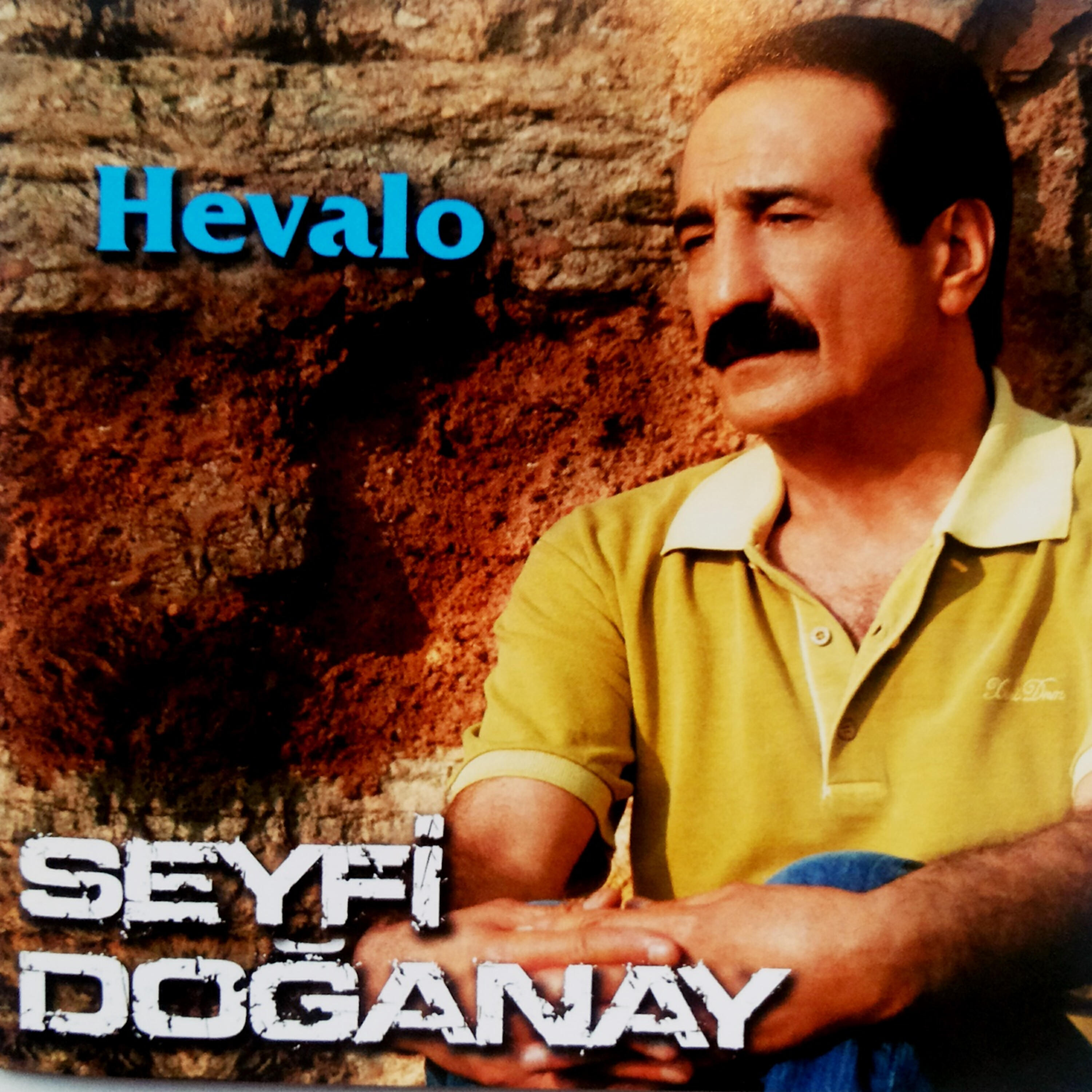 Релиз Hevalo