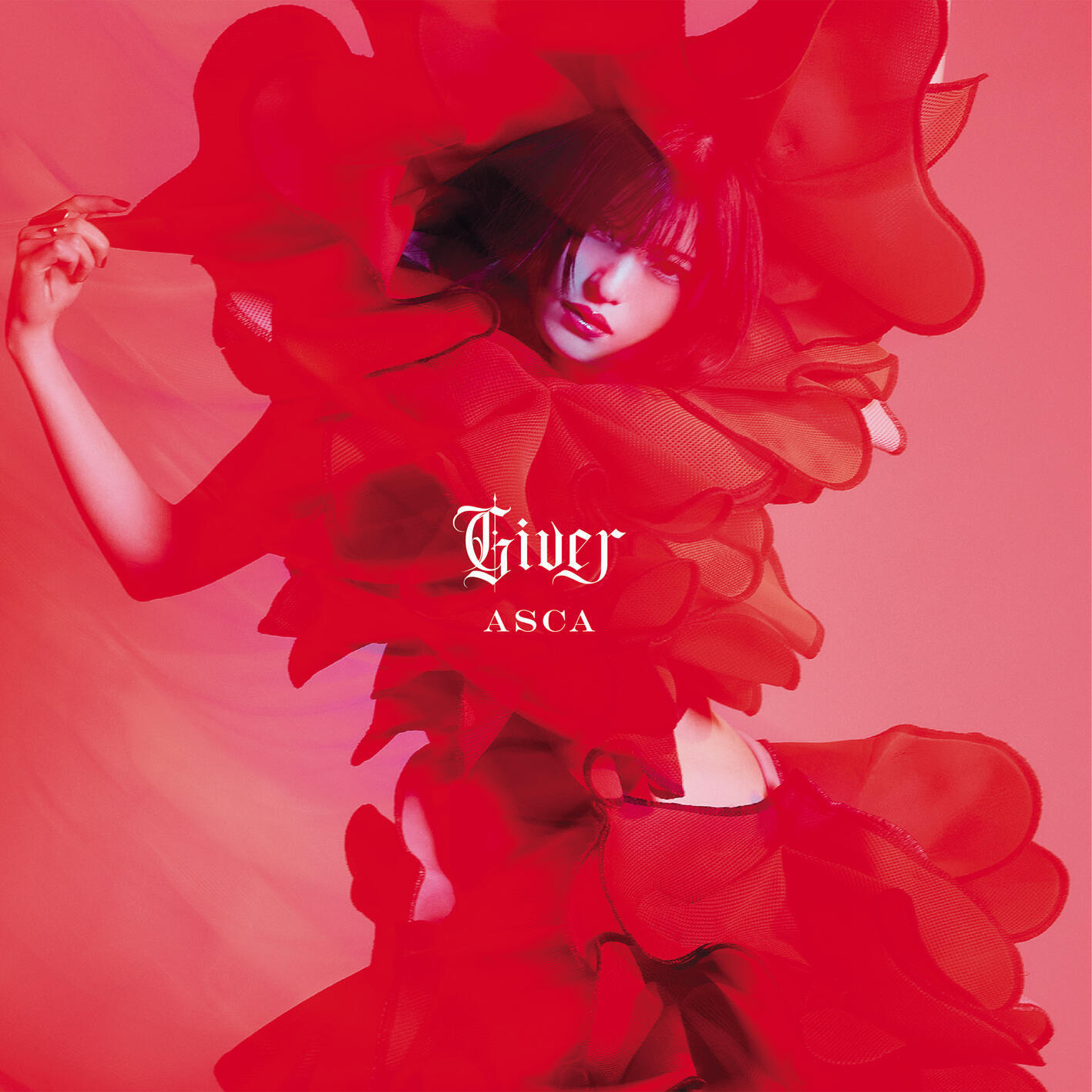 Релиз Giver