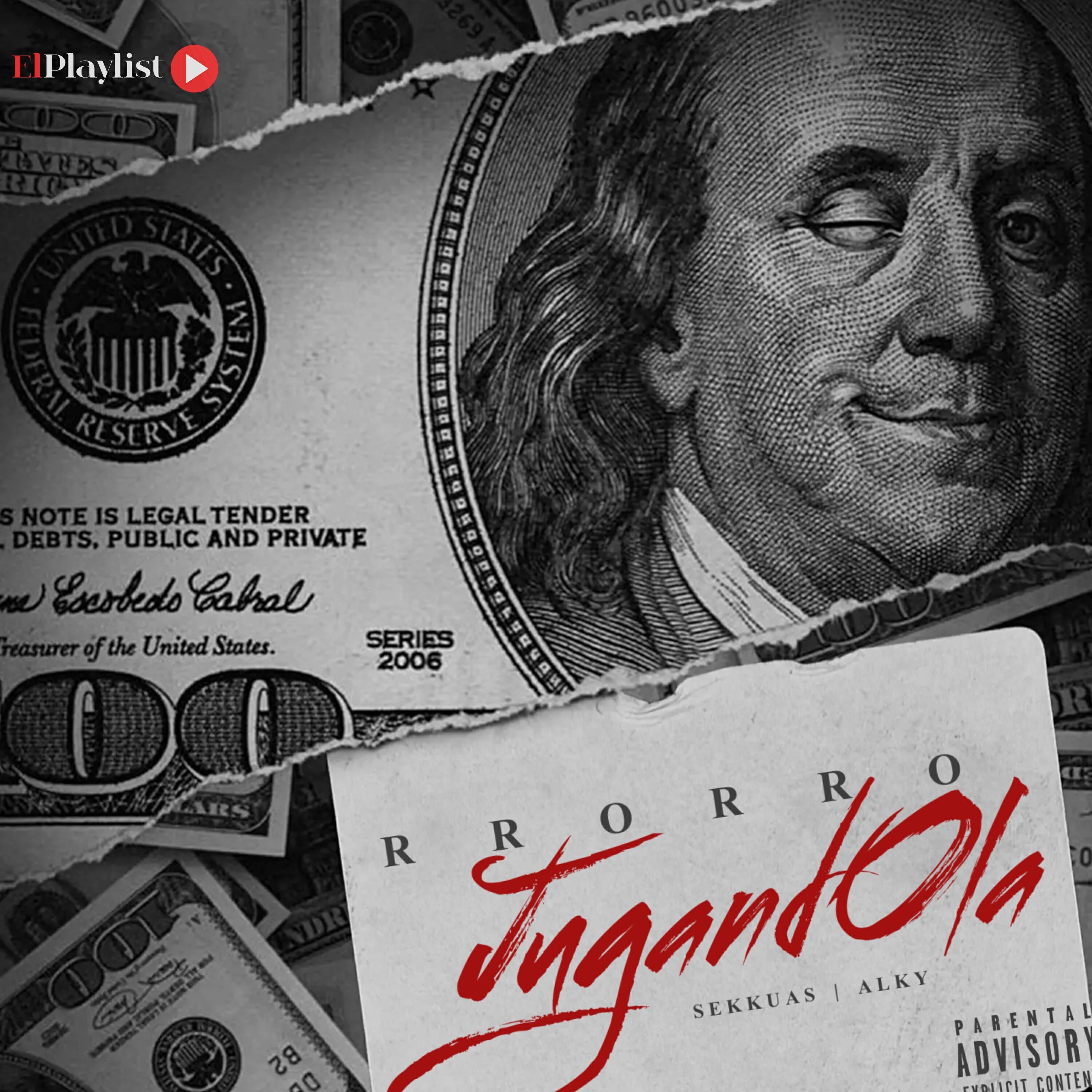 Релиз Jugandola