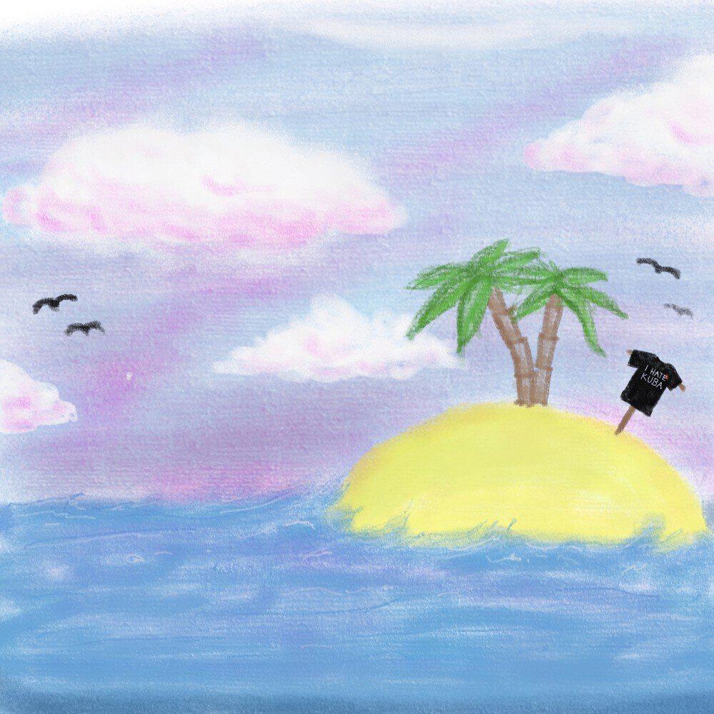 Релиз Urlaub auf Kuba