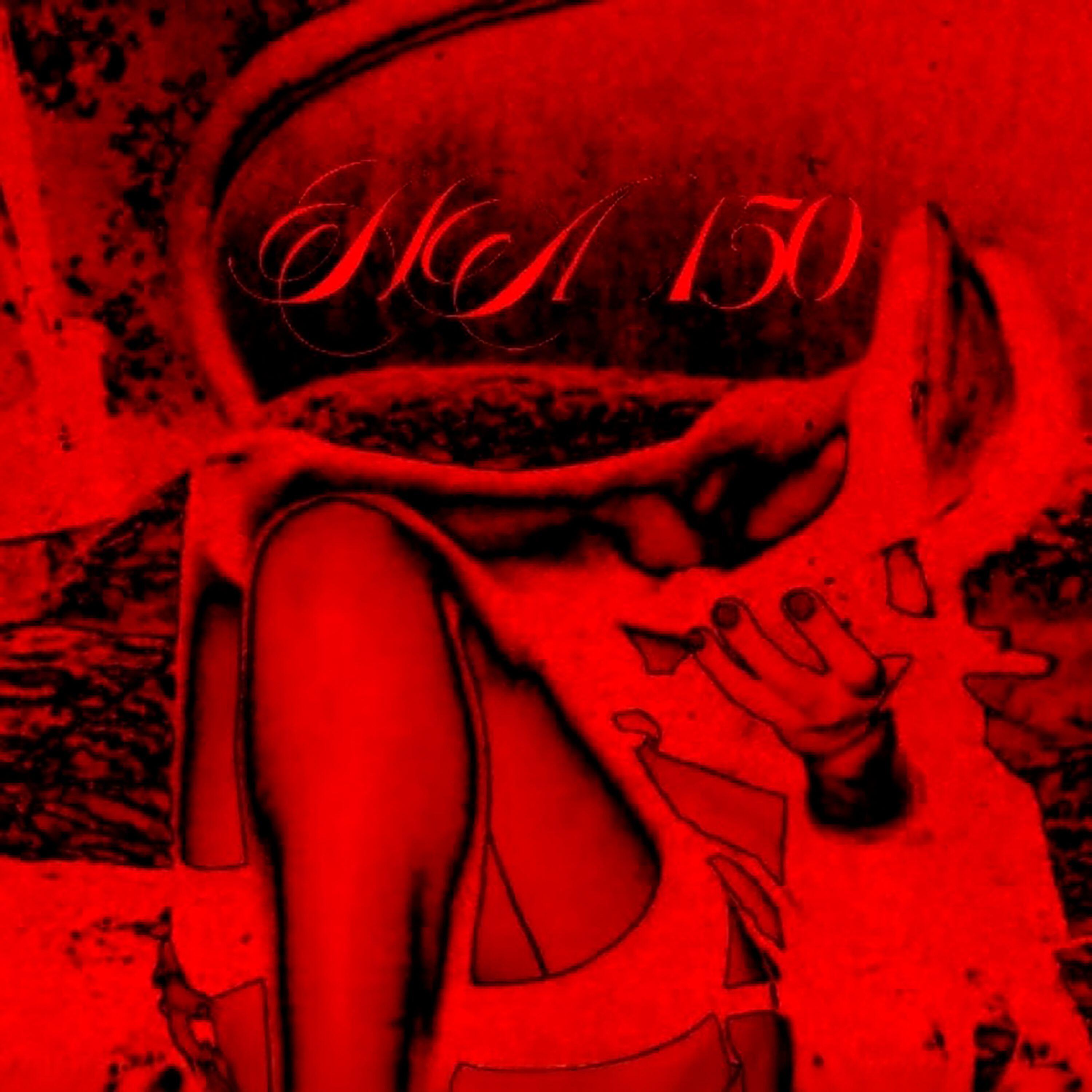Релиз на 150