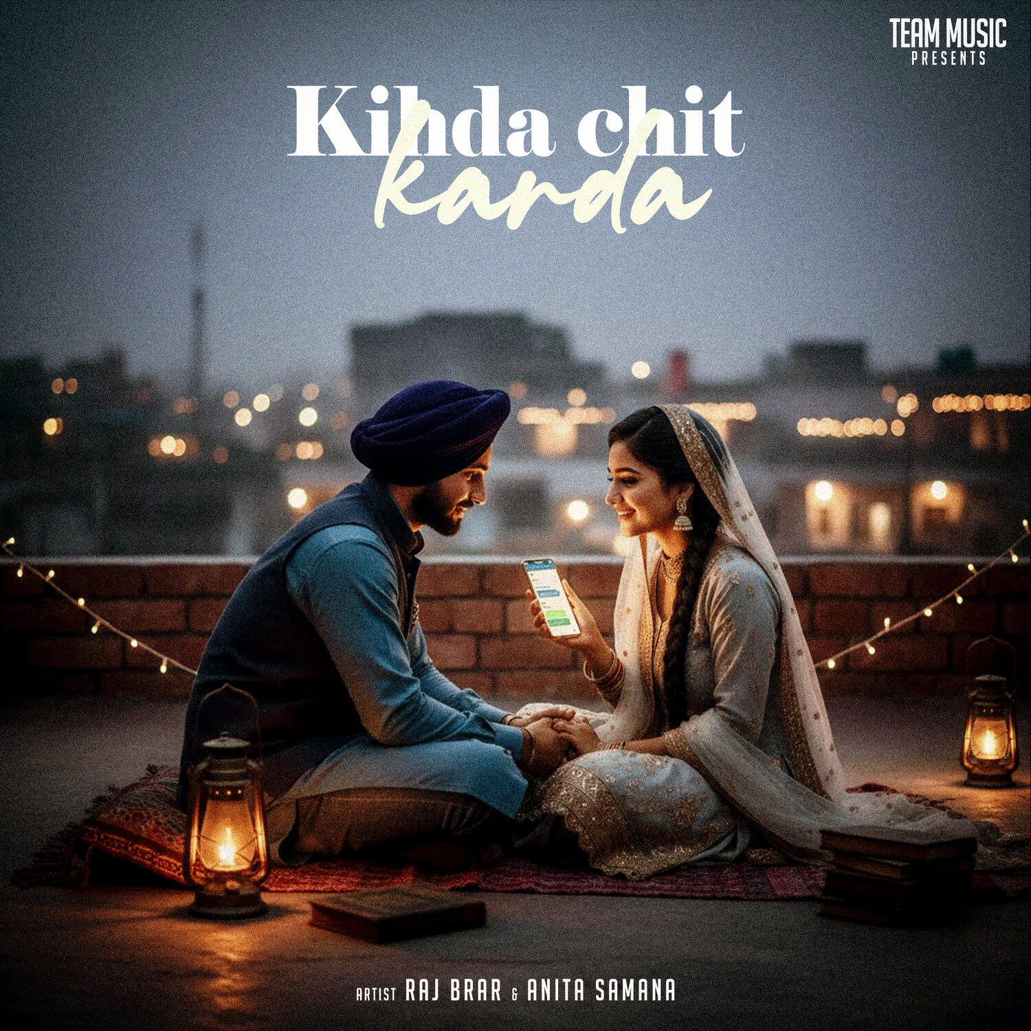 Релиз Kihda Chit Karda