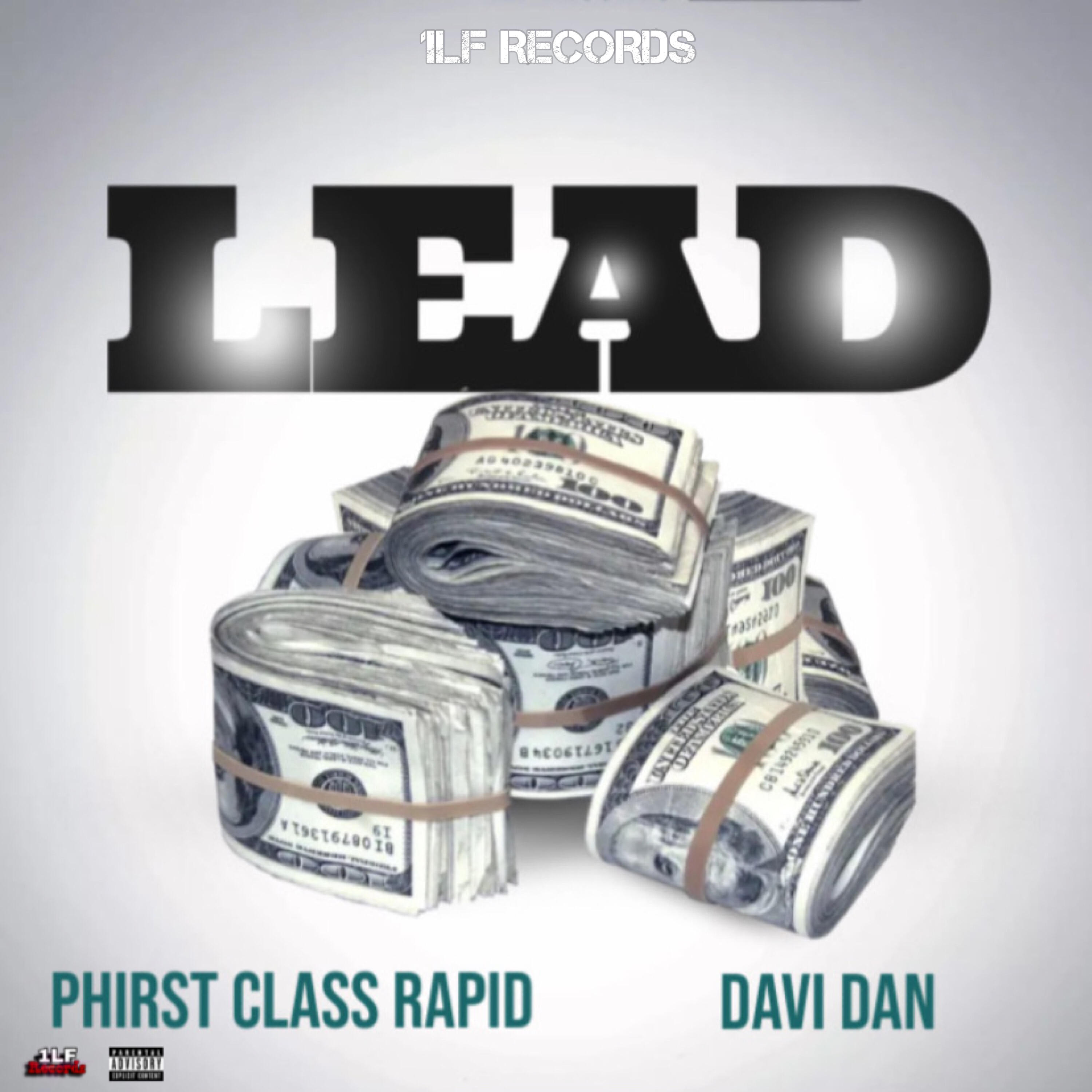 Релиз Lead