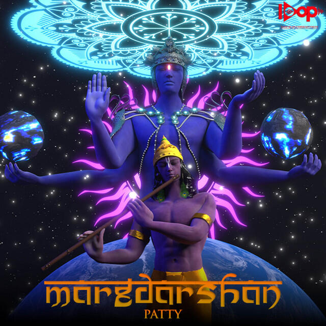 Релиз Margdarshan