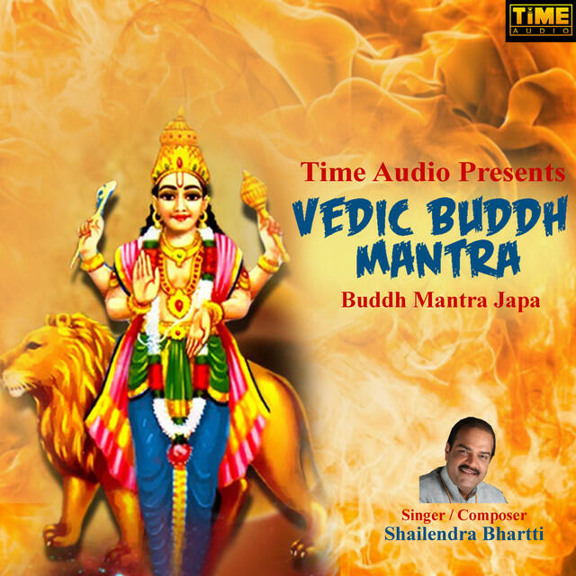 Релиз Vedic Buddh Mantra