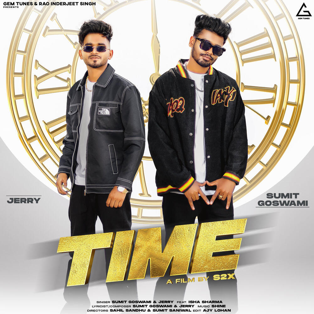 Релиз Time