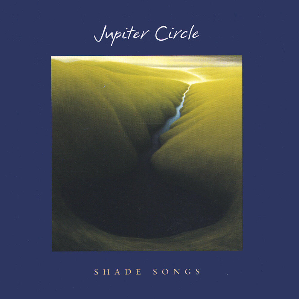 Релиз Shade Songs