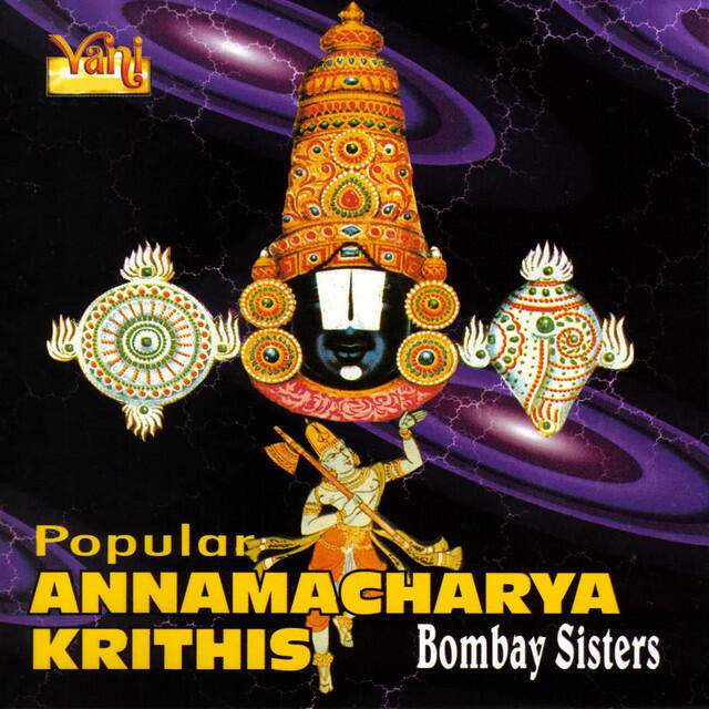 Релиз Popular Annamacharya Krithis - Bombay Sisters