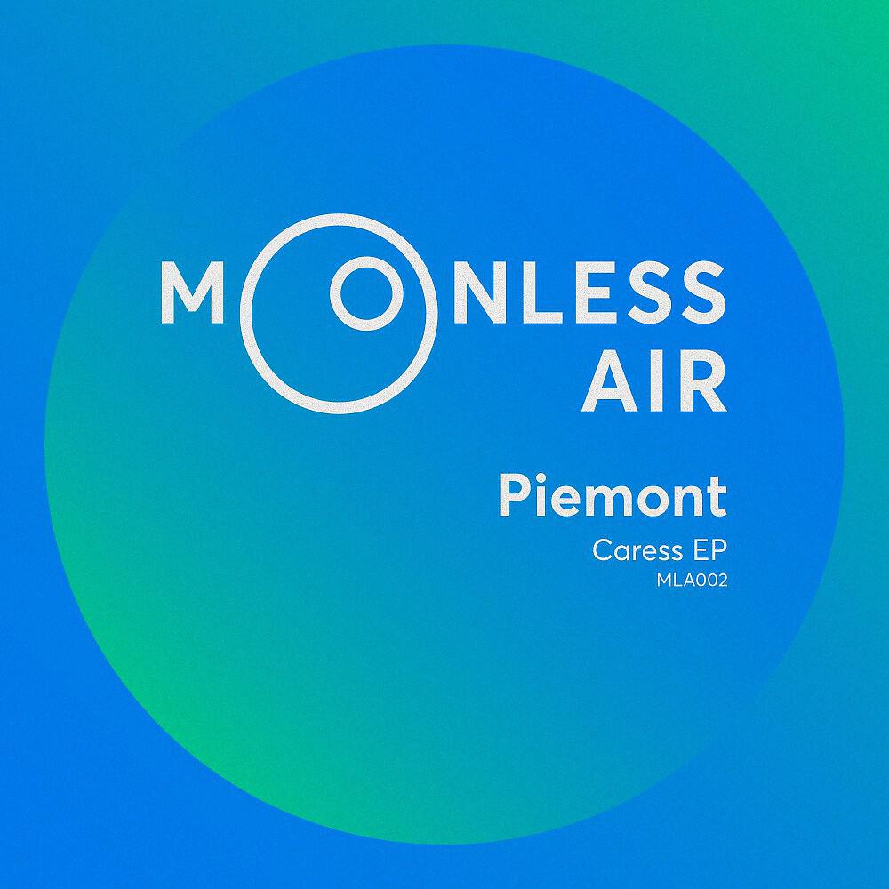 Релиз Caress EP