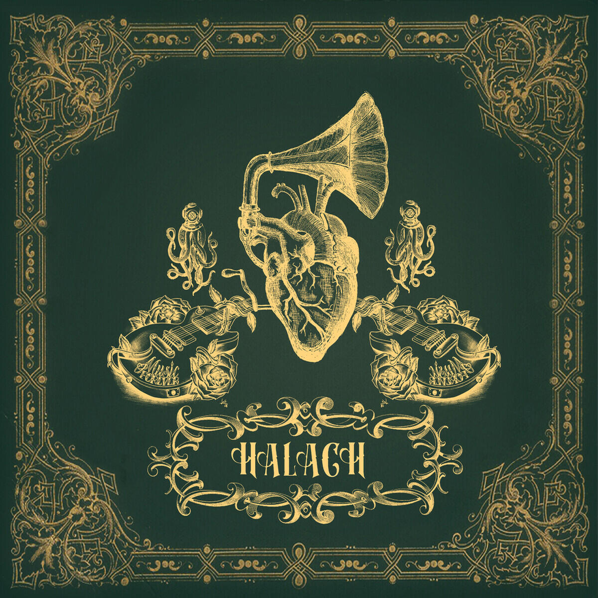 Релиз Halach