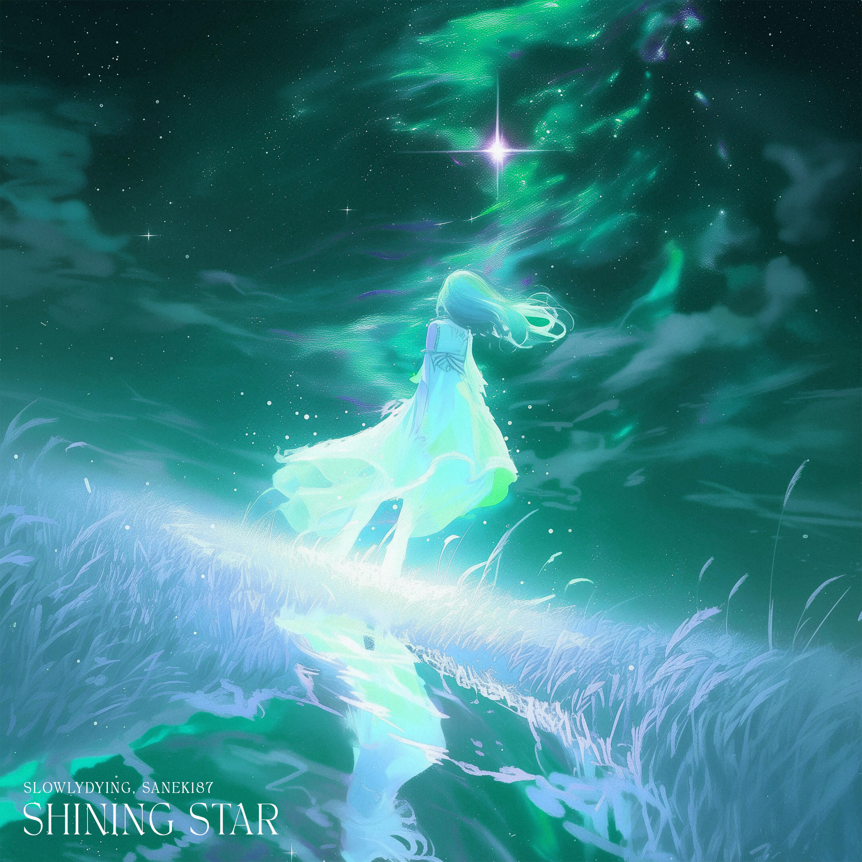 Релиз Shining Star