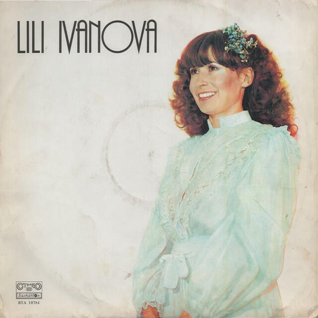 Релиз Lili Ivanova