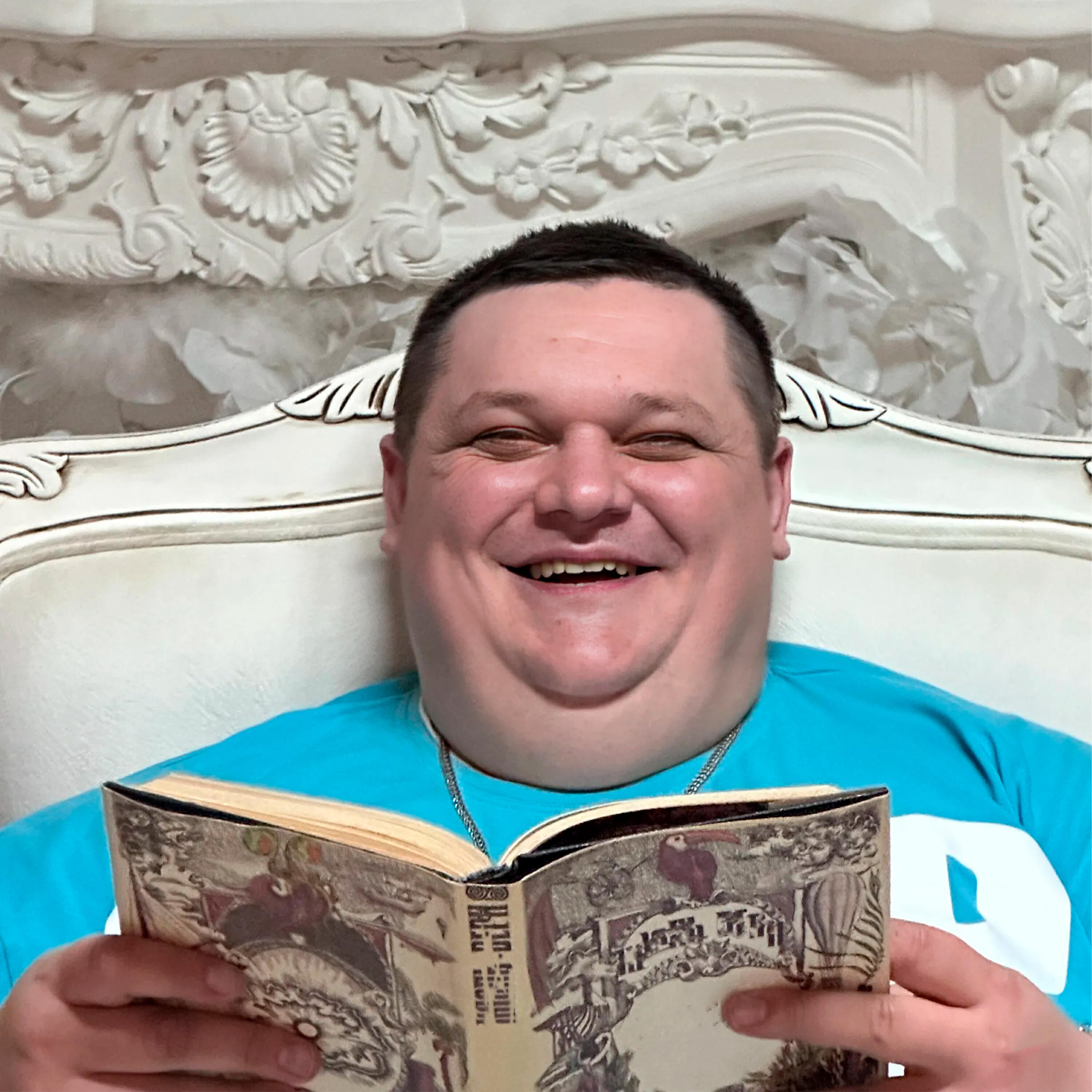 Релиз Любимый рэпер