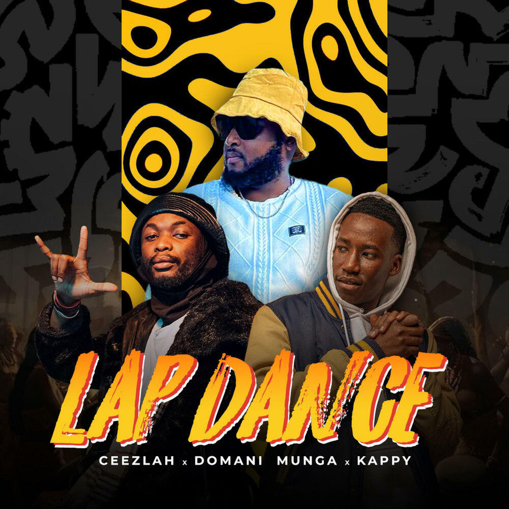 Релиз Lap Dance