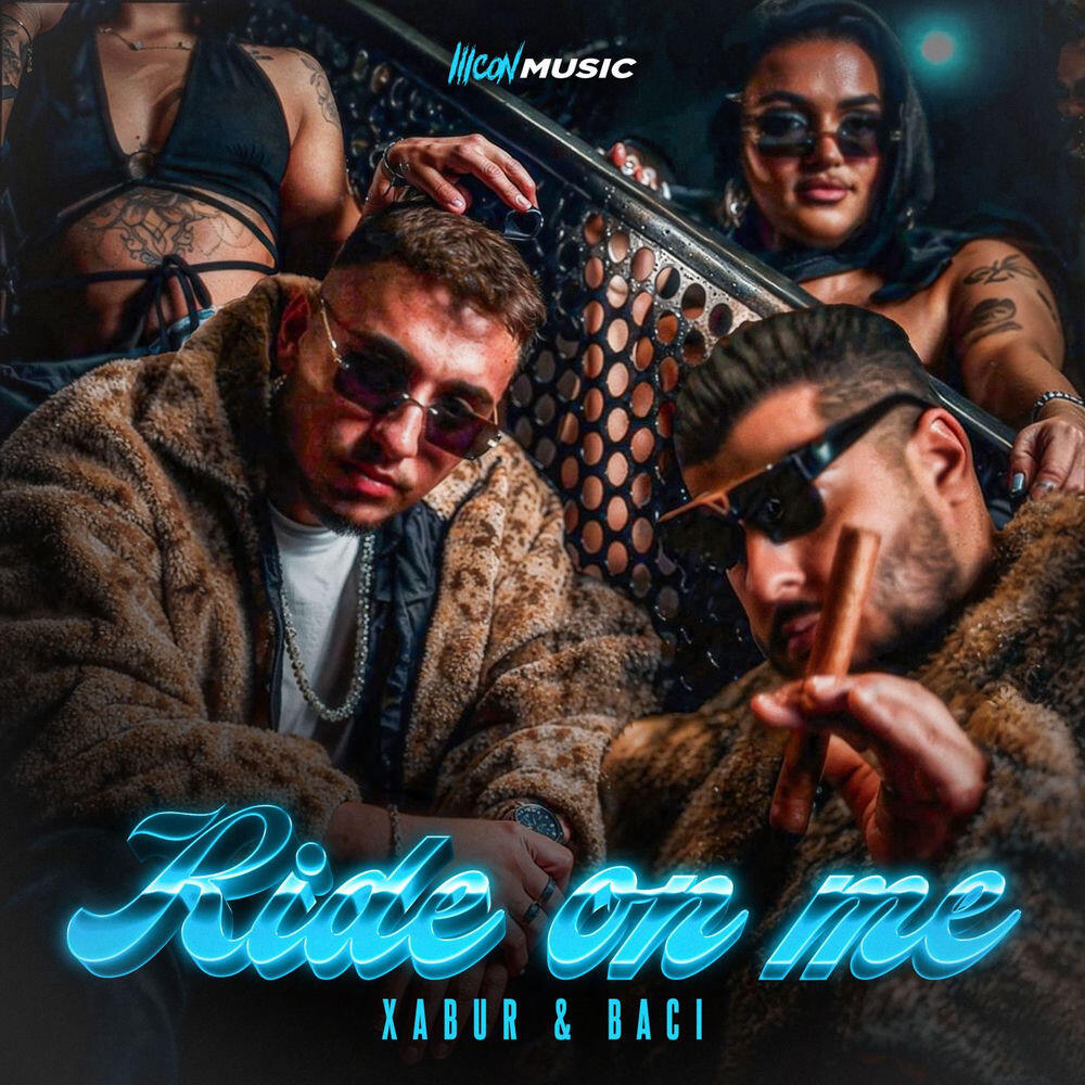 Релиз Ride on Me