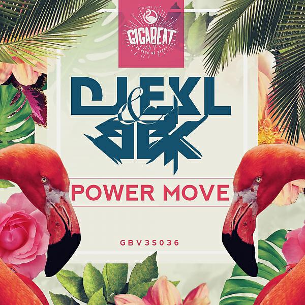 Релиз Power Move