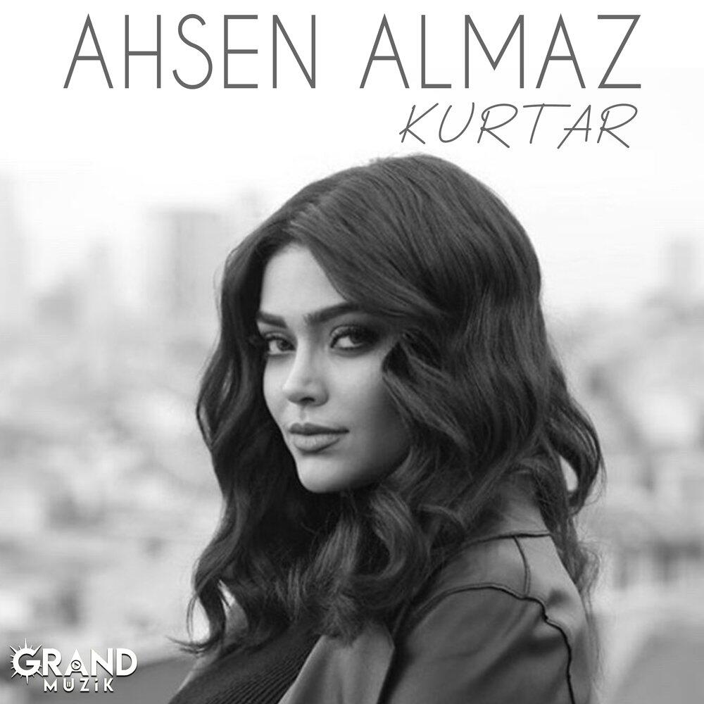 Релиз Kurtar