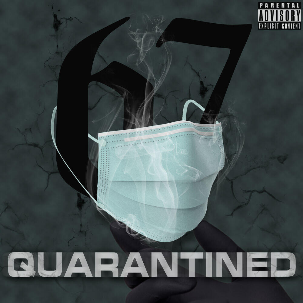 Релиз Quarantined