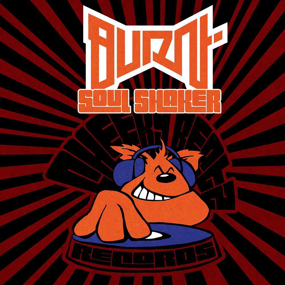 Релиз Soul Shaker