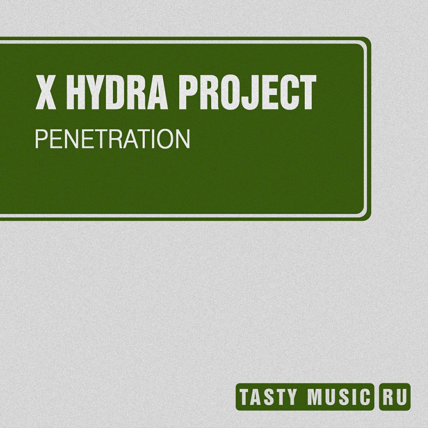 Релиз Penetration