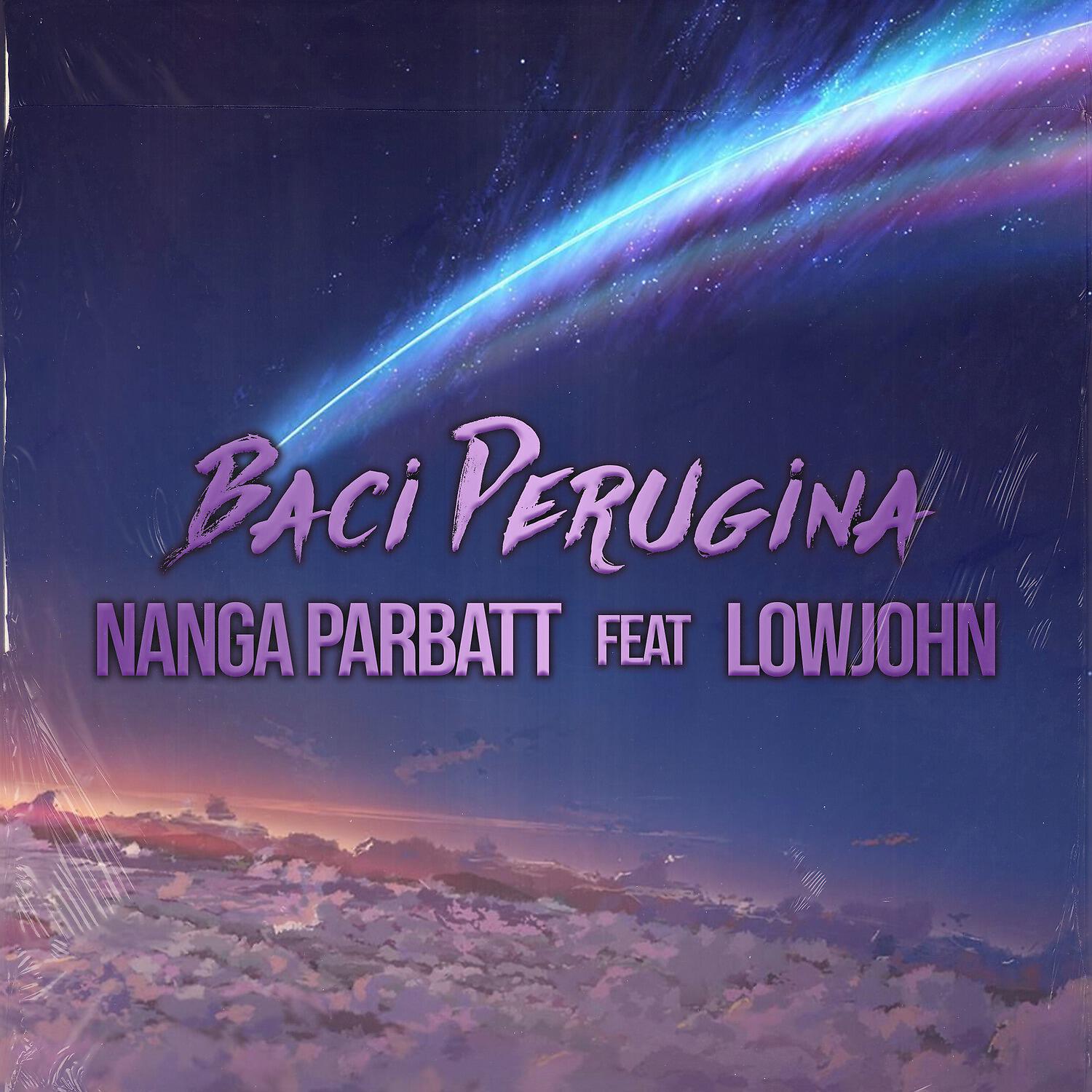 Релиз Baci Perugina