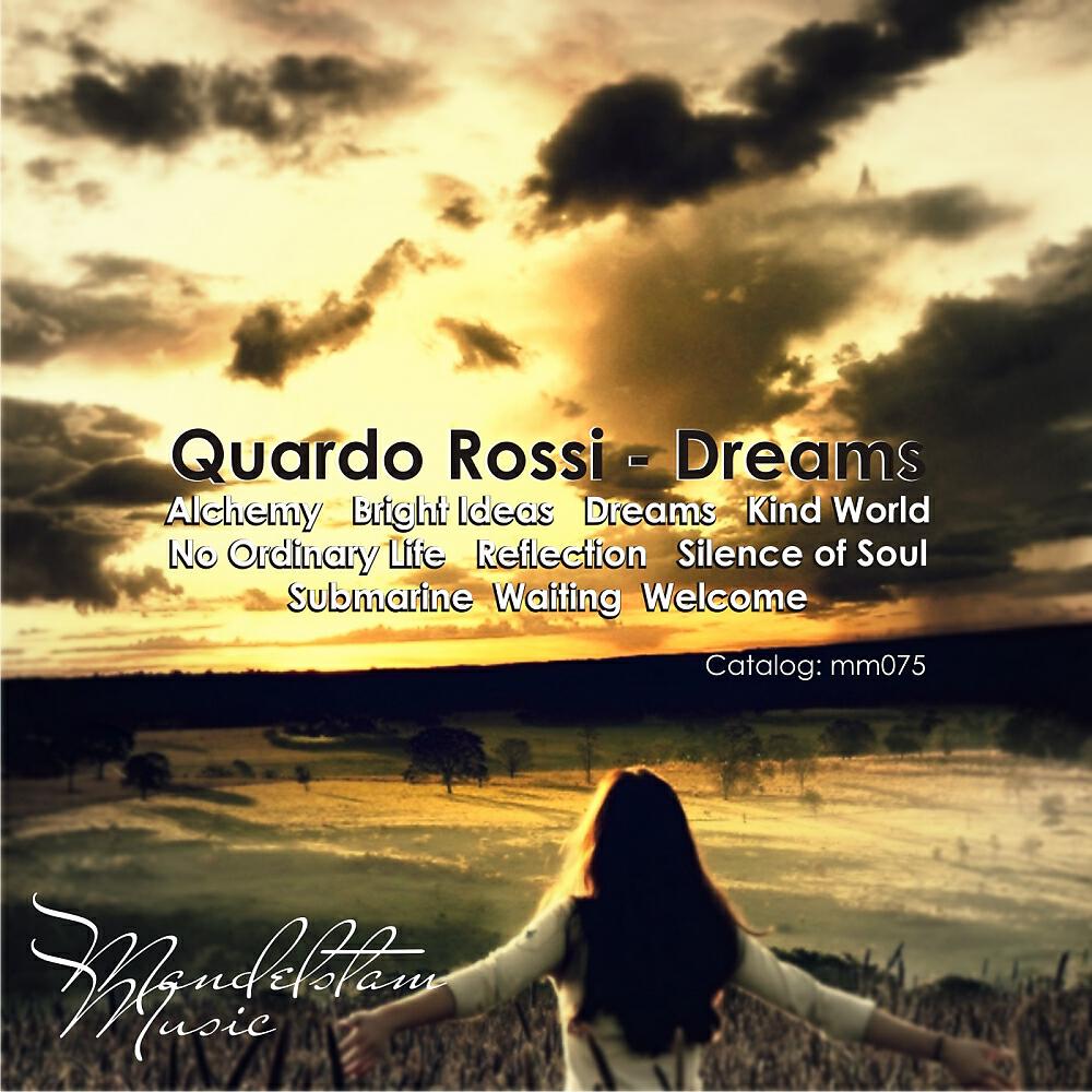 Релиз Dreams