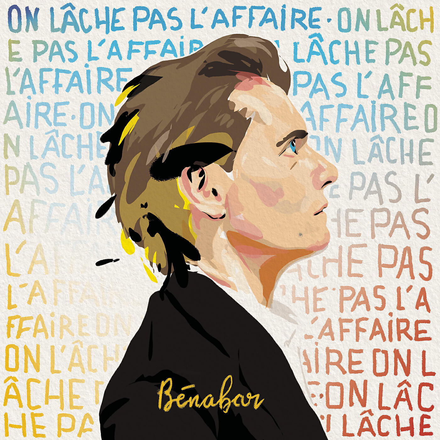 Релиз On lâche pas l'affaire