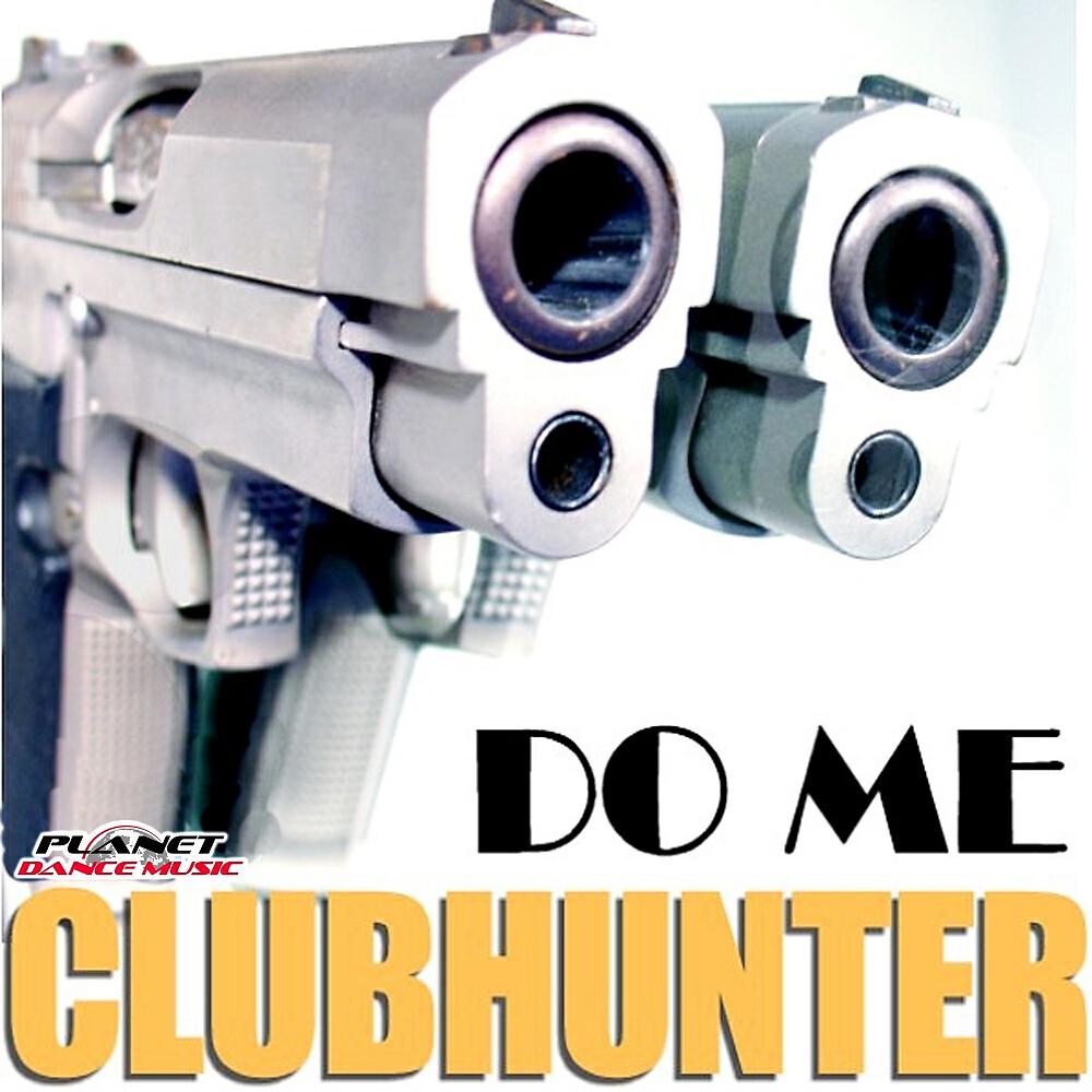 Релиз Do Me