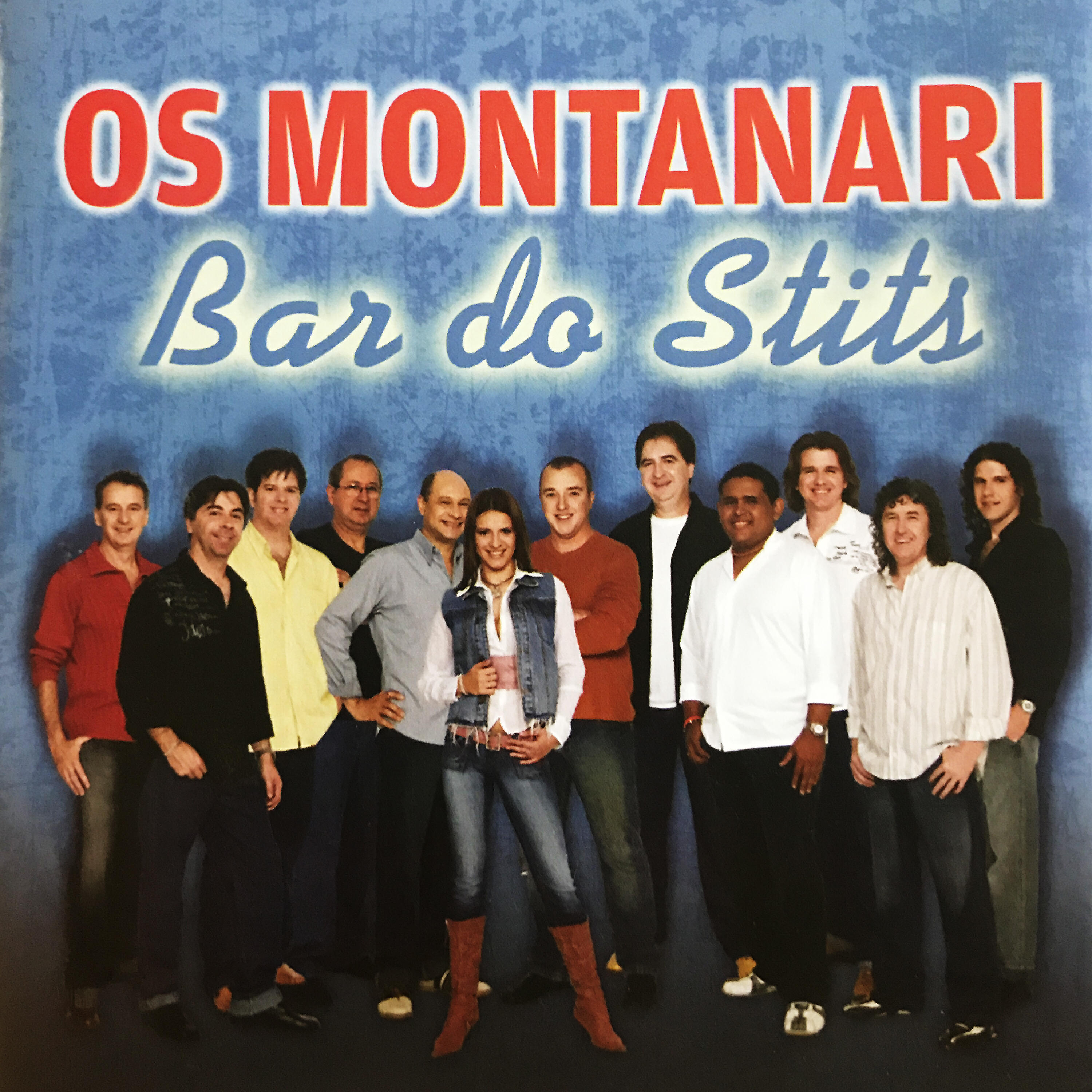 Релиз Bar do Stits