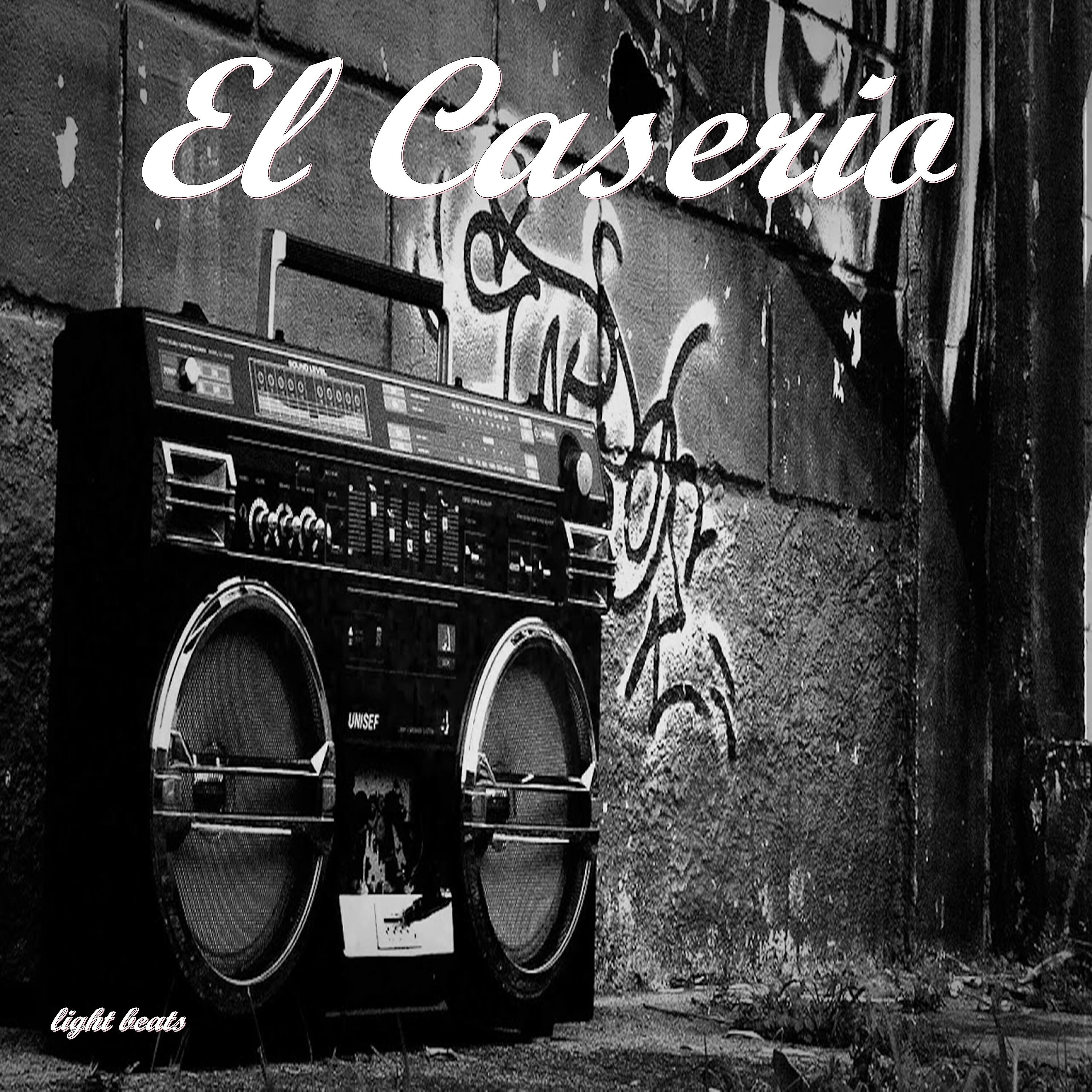 Релиз El Caserio