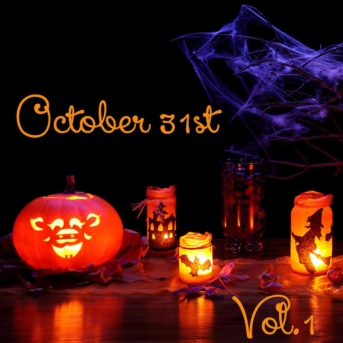 Orchestra of the Moscow Philharmonic Society