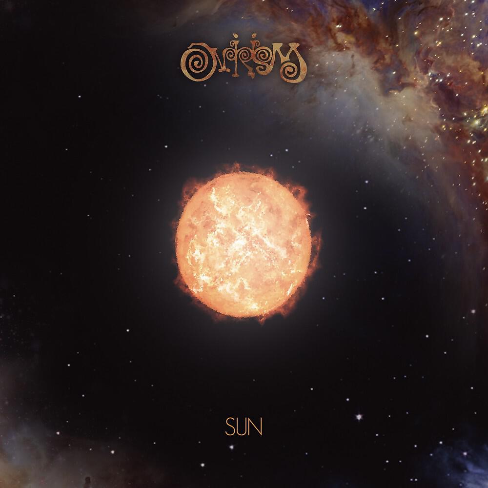 Релиз Sun