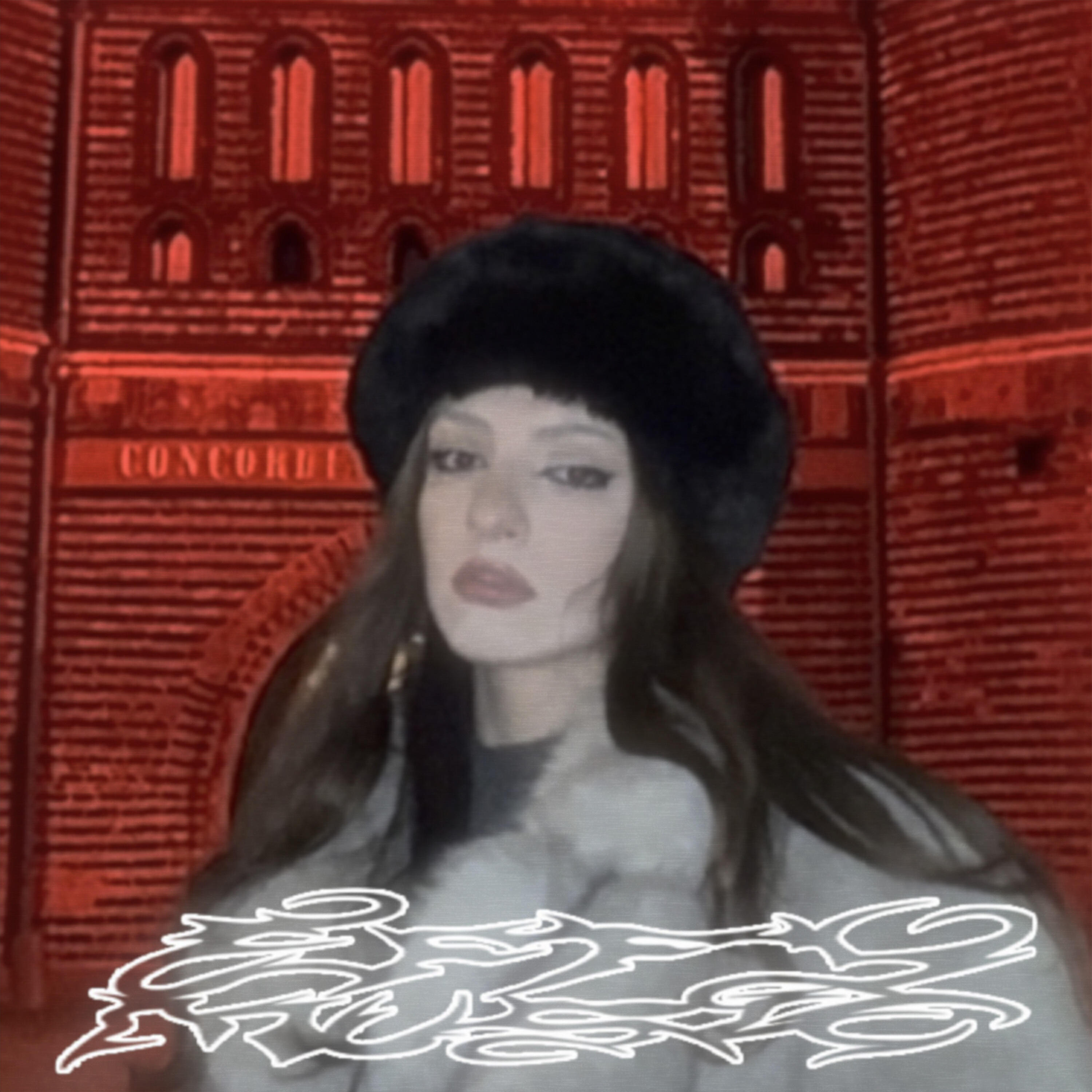 Релиз Снег