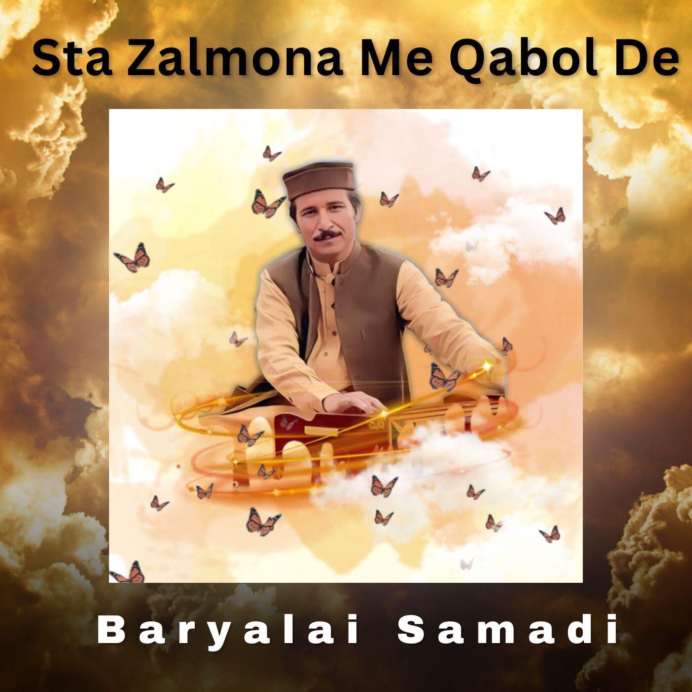 Релиз Sta Zalmona Me Qabol De