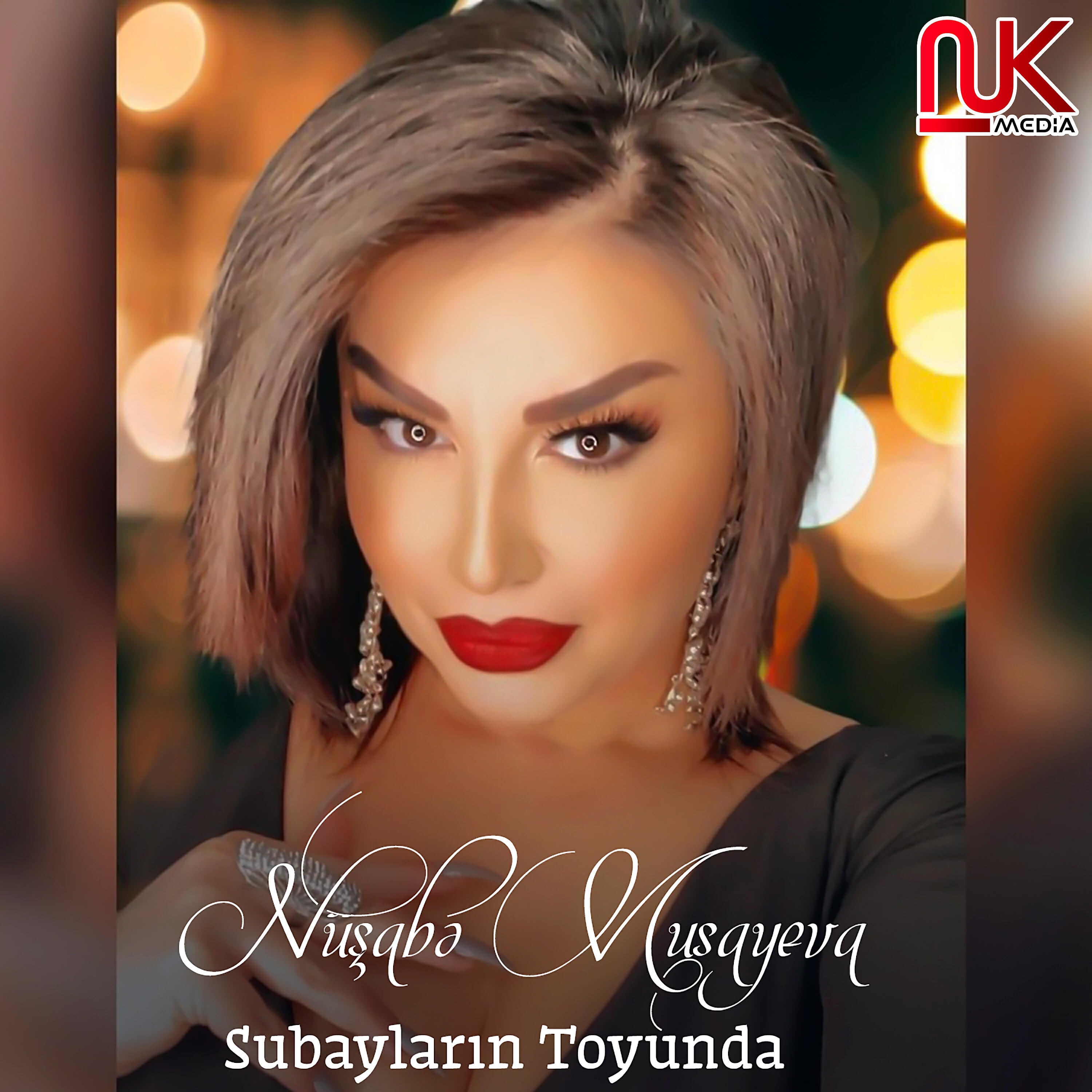 Релиз Subayların Toyunda
