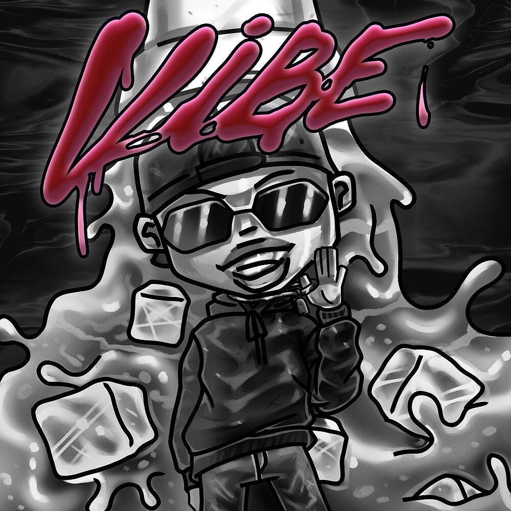Релиз Vibe