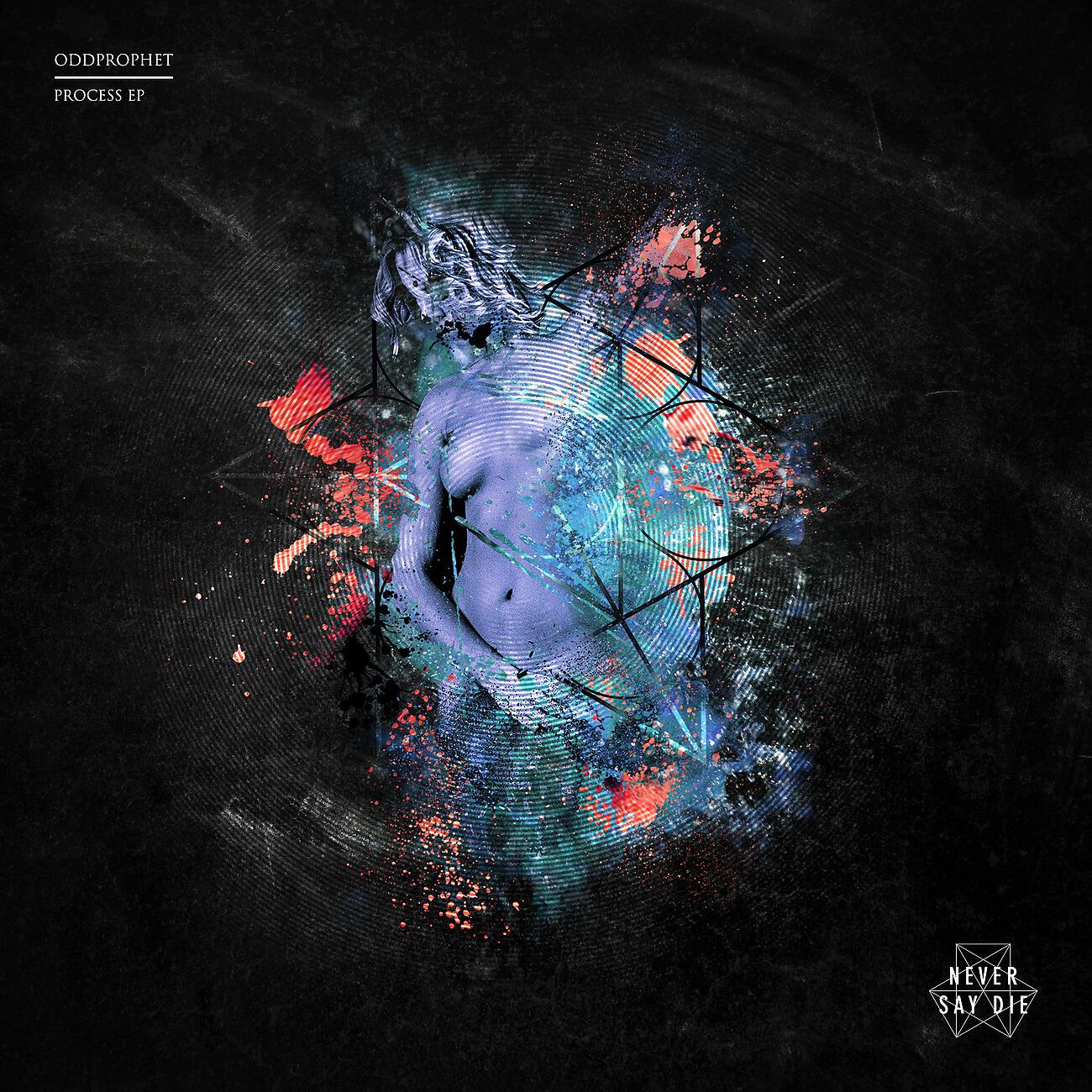 Постер альбома Process EP