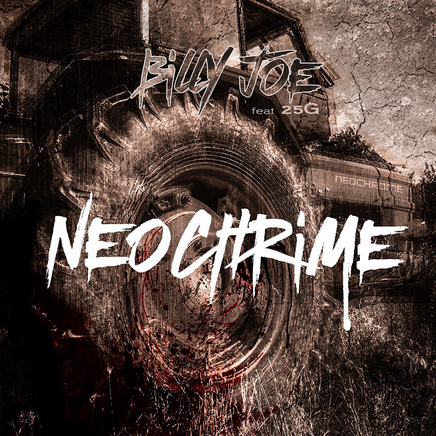 Релиз Neochrime