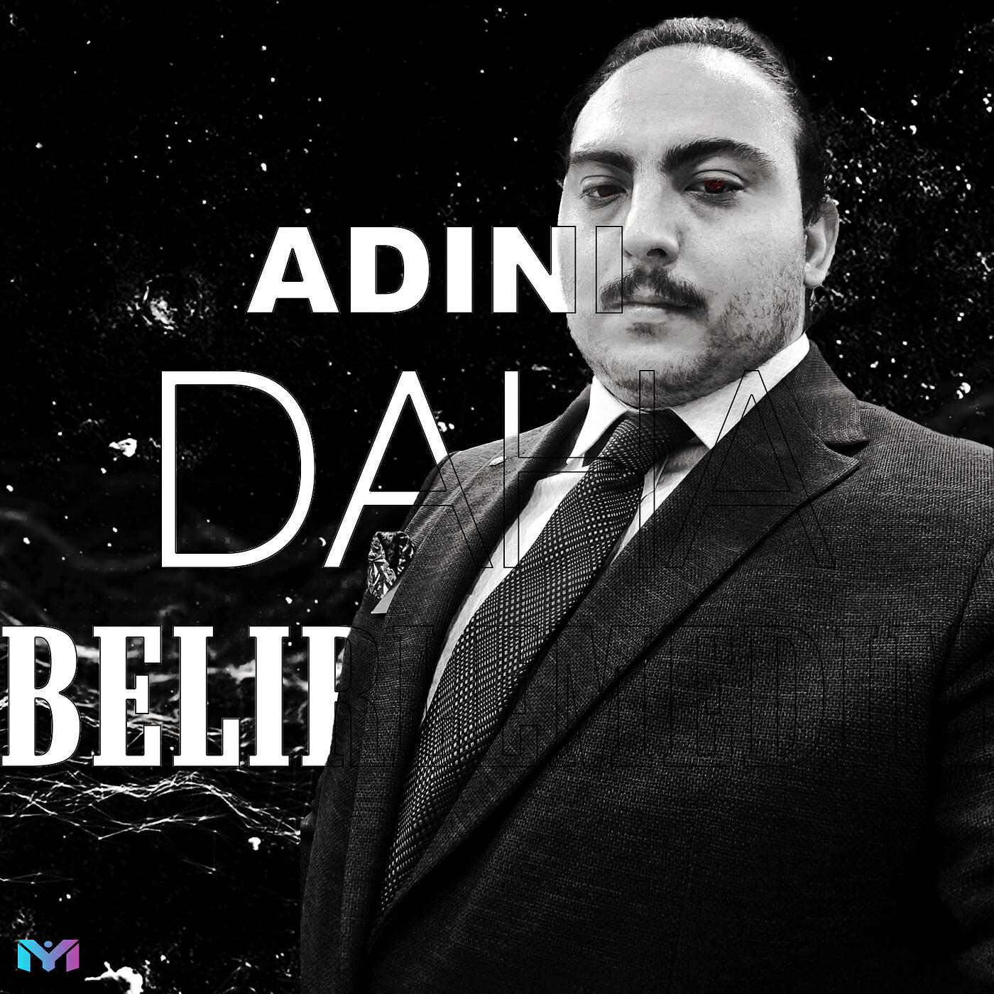 Релиз Adini Daha Belirlemedim