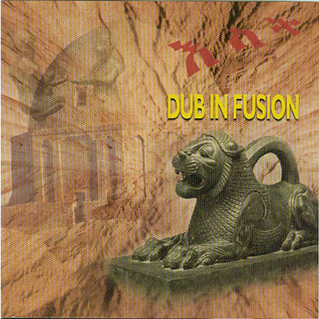 Релиз Dub In Fusion