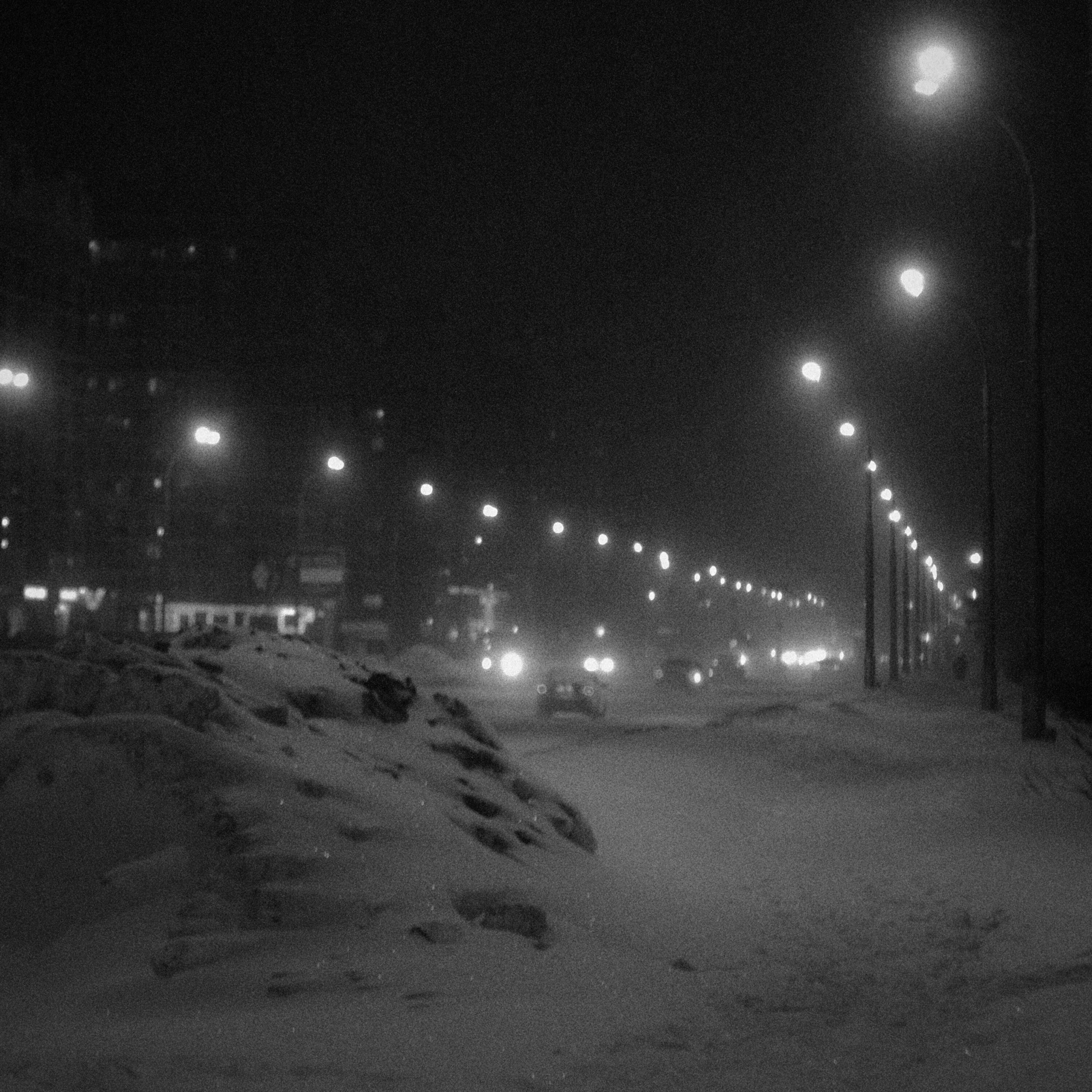 Релиз Город-враг