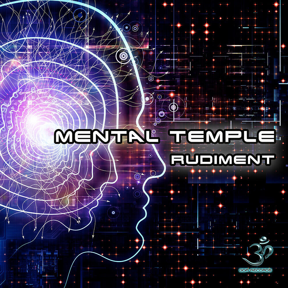 Mental Temple